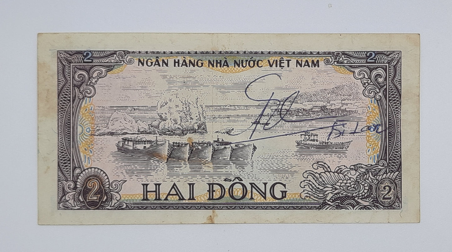 1985 Vietnam Cong Hoa Xa Hoi Chu Nghia - 2 Vietnamese Dong Banknote P-91 Serial No. 5548484