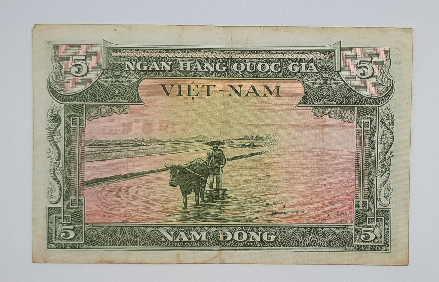 1955 South Vietnam Ngan-Hang Quoc-Gia Viet-nam 5 Vietnamese Dong Banknote P-2 Serial No. L2 361129