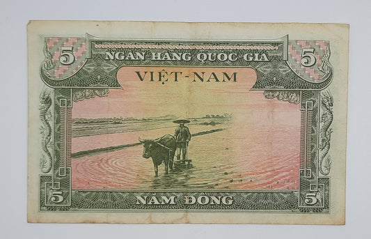 1955 South Vietnam Ngan-Hang Quoc-Gia Viet-nam 5 Vietnamese Dong Banknote P-2 Serial No. L2 361129