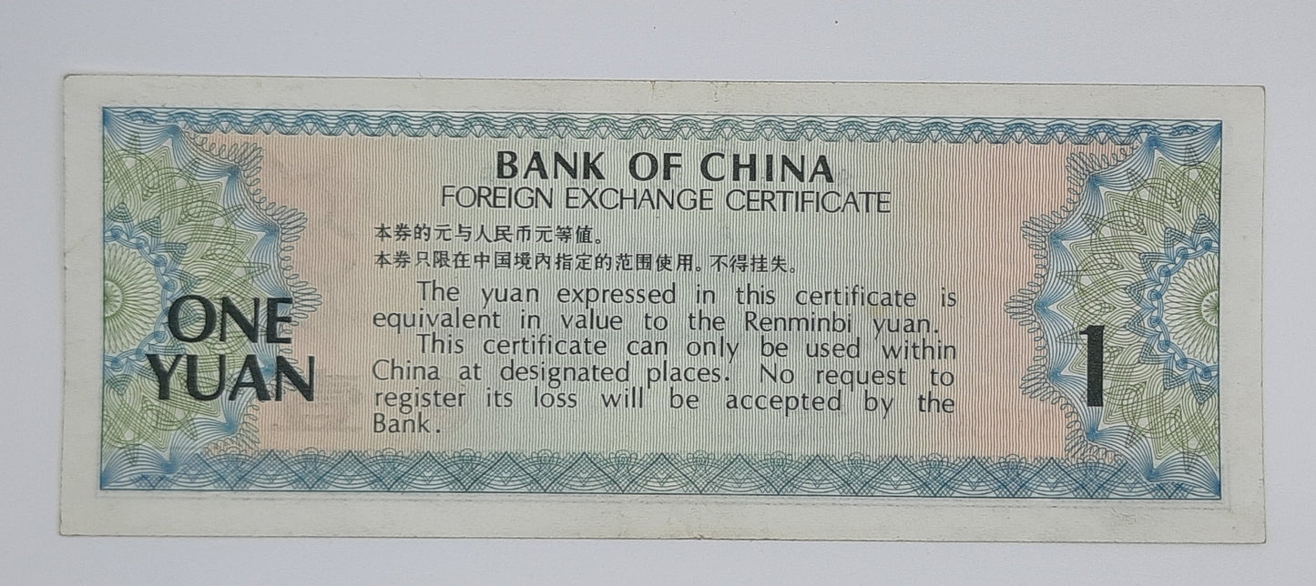 1979 Bank of The People's Republic of China - 1 (One) Chinese Yuan Foreign Exchange Certificate P-FX3