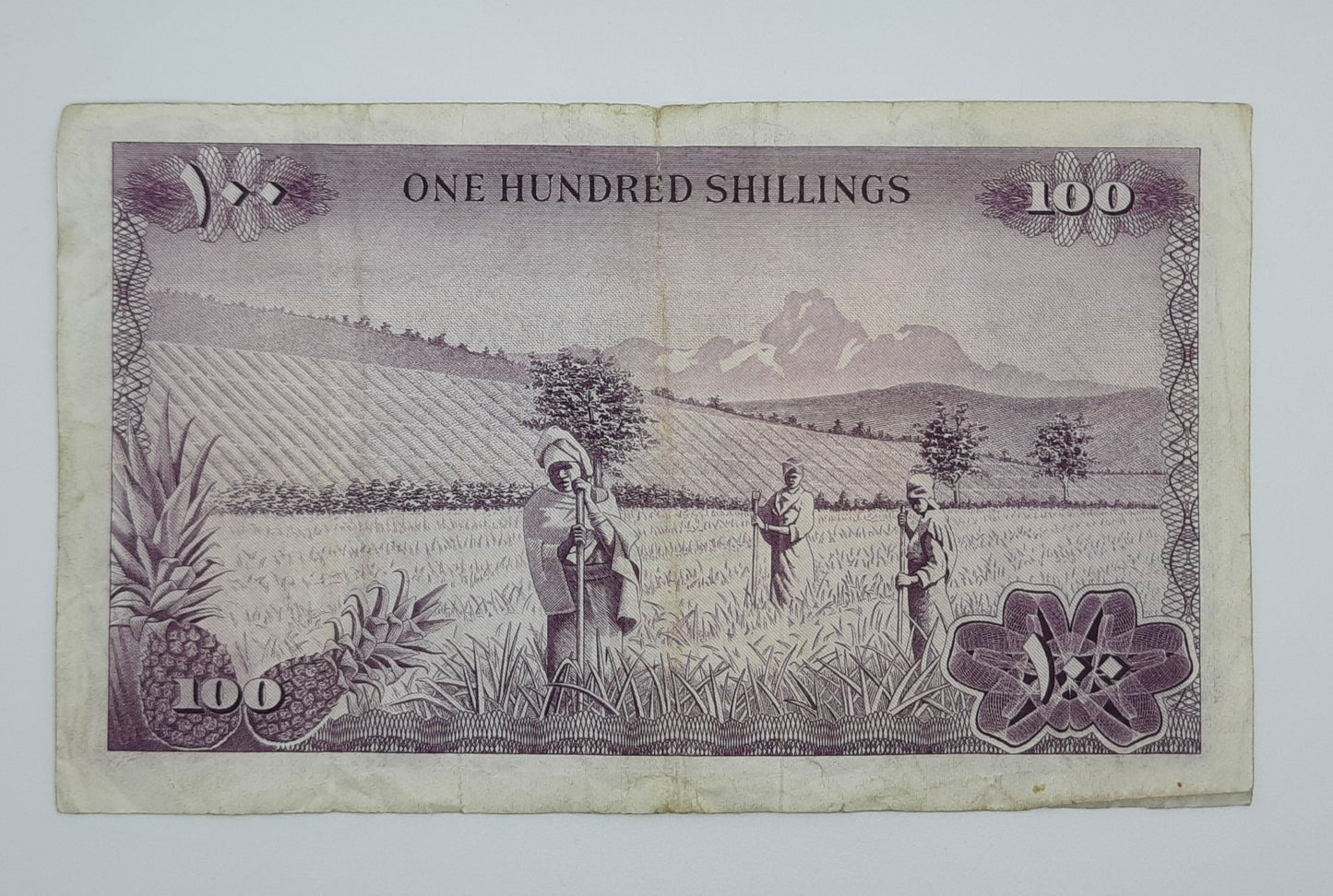 1968 Banki Kuu Ya Kenya - 100 Kenyan Shillings Shillingi Banknote P-5b Serial No. A9 585295 Jomo Kenyatta
