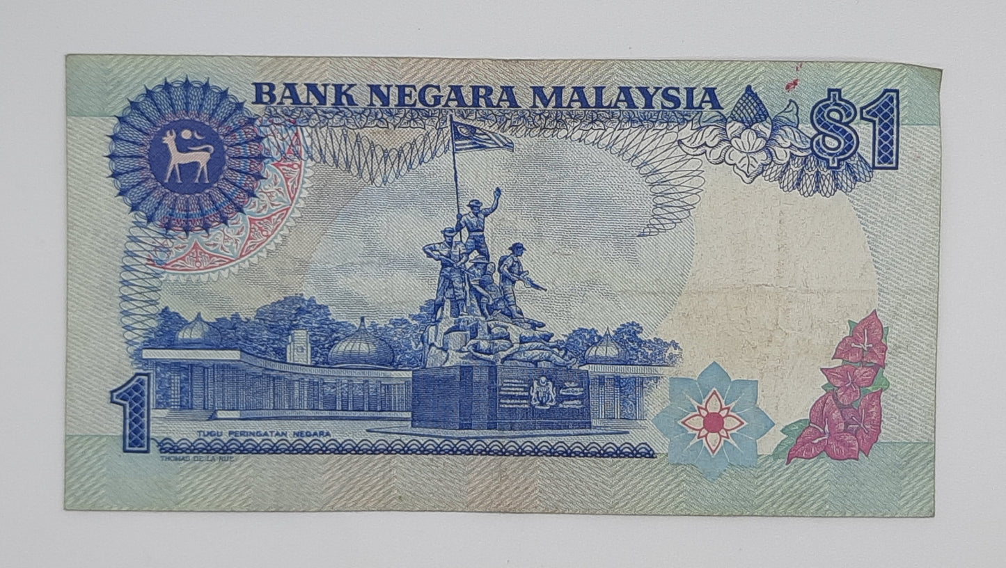 1986 Bank Negara Malaysia - 1 (One) Malaysian Ringgit Banknote Serial NO. FK 4252719 P-27