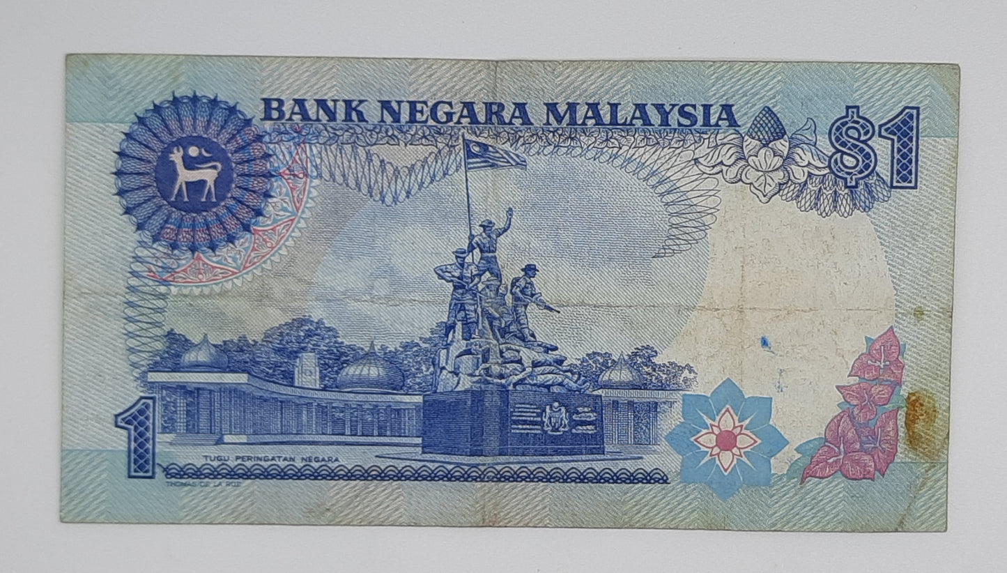1986 Bank Negara Malaysia - 1 (One) Malaysian Ringgit Banknote Serial NO. DA 3803737 P-27