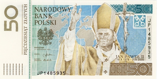 2006 Narodowy Bank Polski, Poland - 50 Polish Zlotych PLN Commemorative Banknote – Pope John Paul II | First Polish Collector Note