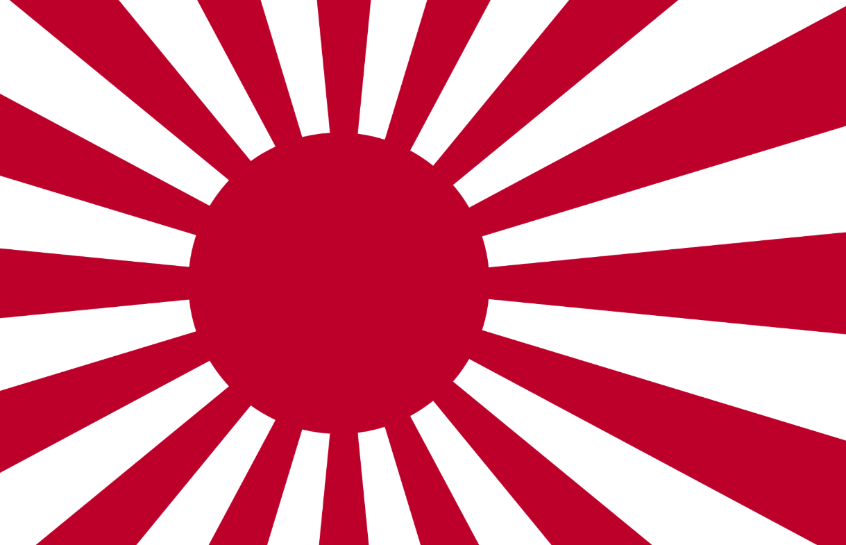 Japanese Government WWII