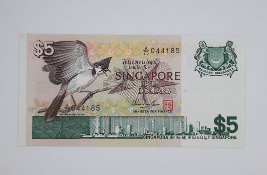 1976 SINGAPORE / Singapura - $5 (Five) Singapore Dollars SGD Banknote Serial No. A73 044185