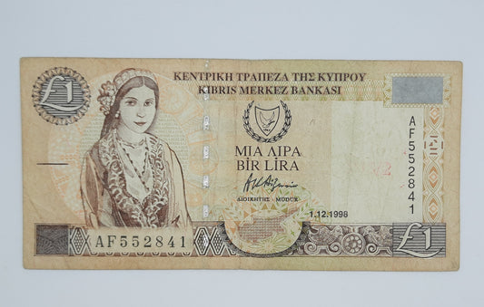 1998 Central Bank of Cyprus - 1 (One) Cypriot Pound Banknote Serial NO. AF 552841 P-60b