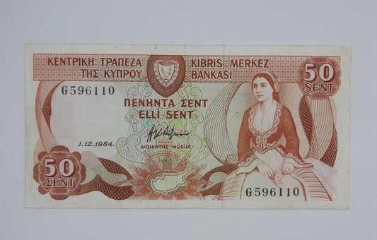 1984 Central Bank of Cyprus - 50 (Fifty) Cypriot Sent / Cents Banknote Serial NO. G 596110 P-49b