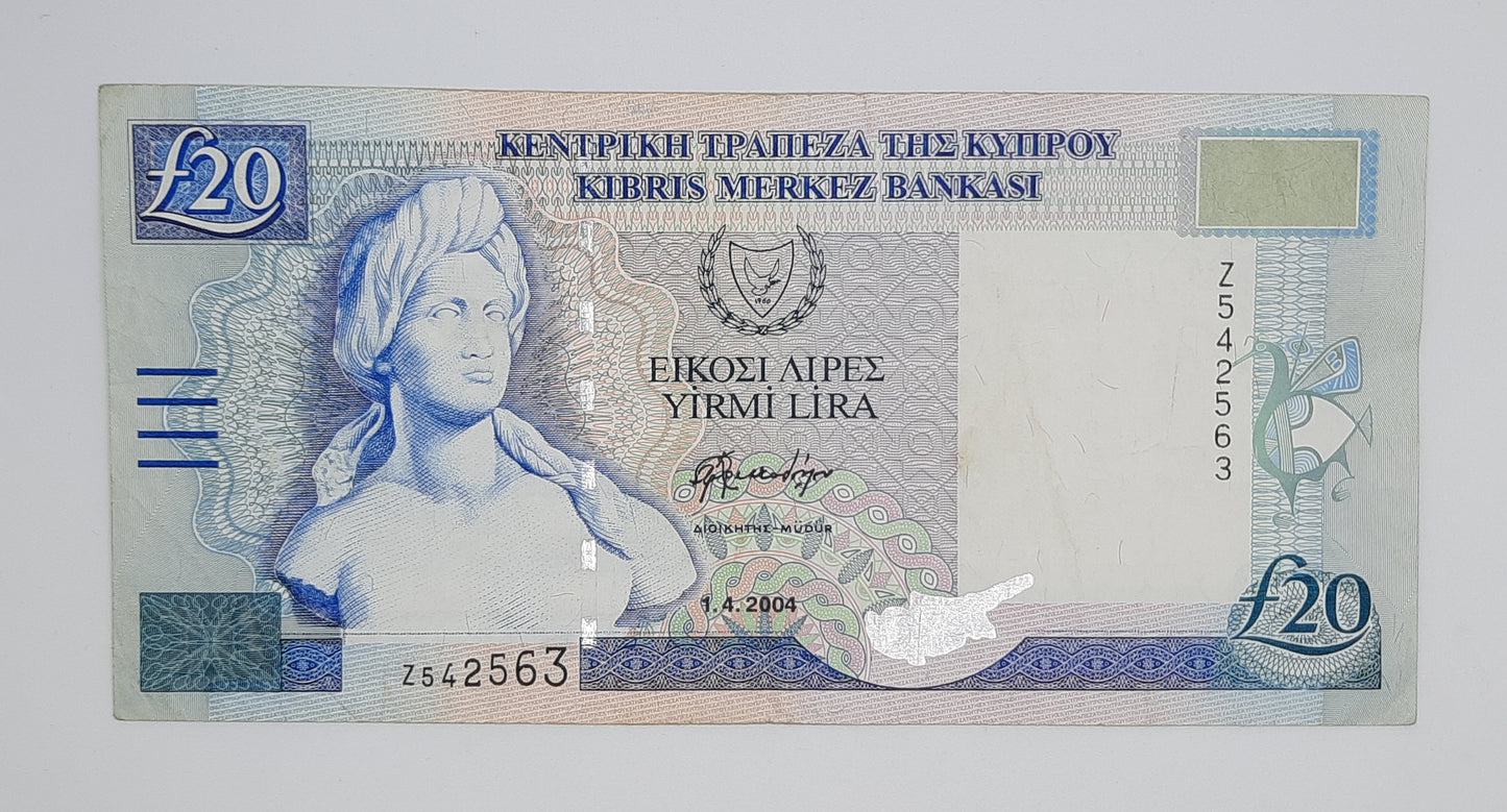 2004 Central Bank of Cyprus - 20 (Twenty) Cypriot Pounds Replacement Banknote Serial No. Z 542563