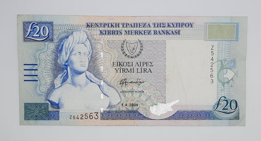 2004 Central Bank of Cyprus - 20 (Twenty) Cypriot Pounds Replacement Banknote Serial No. Z 542563