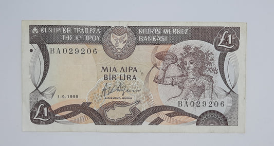 1995 Central Bank of Cyprus - 1 (One) Cypriot Pound Banknote Serial NO. BA 029206 P-53d