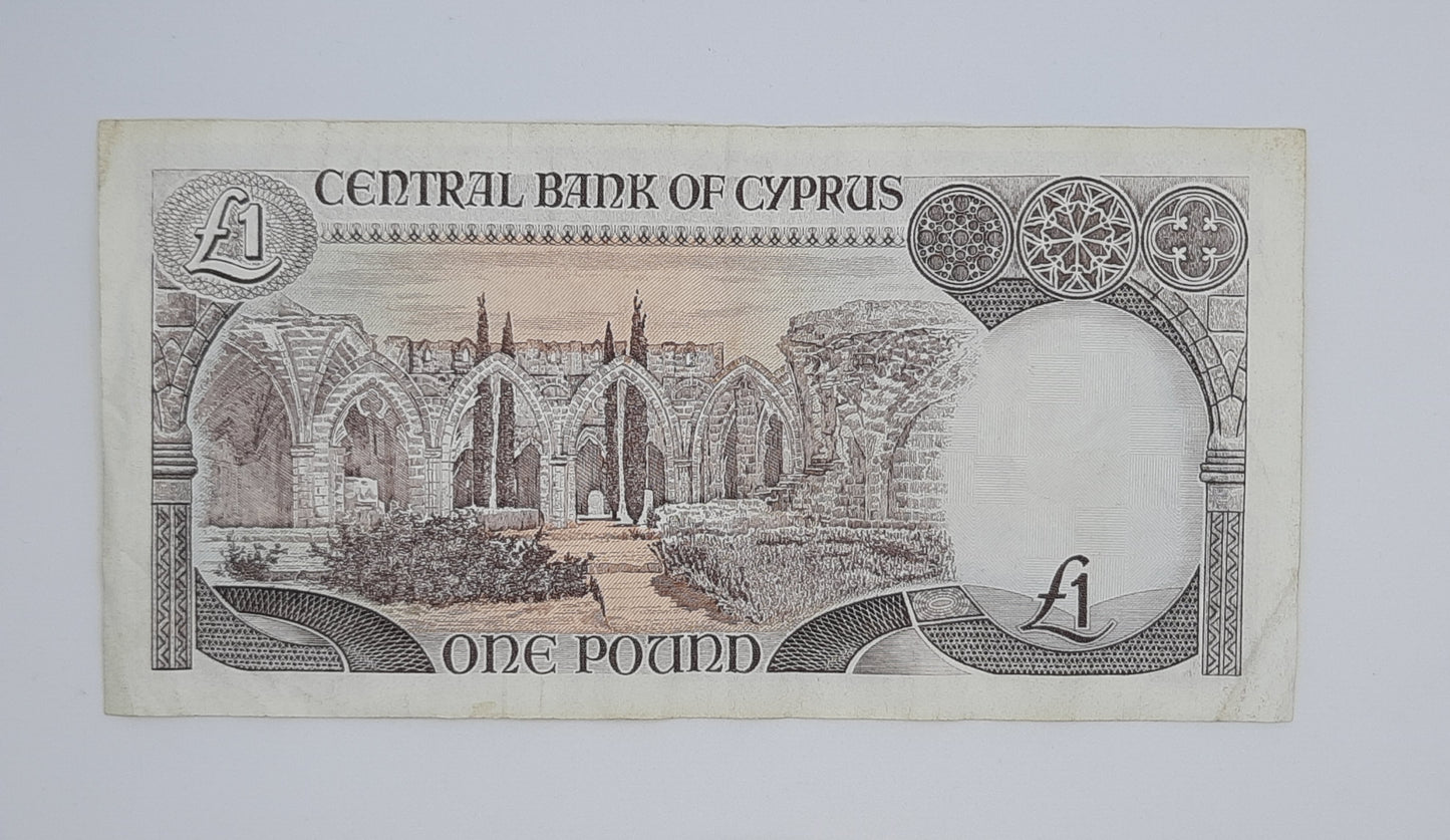 1995 Central Bank of Cyprus - 1 (One) Cypriot Pound Banknote Serial NO. BA 029206 P-53d