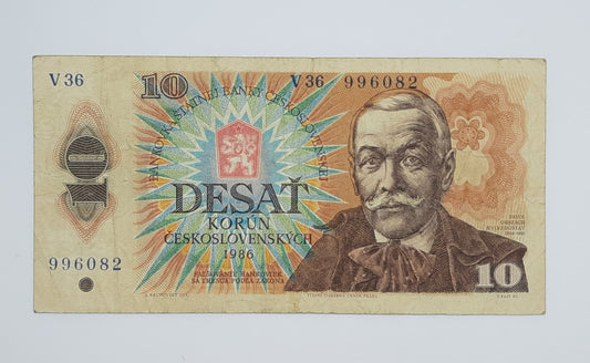 1986 - States Bank of Czechoslovakia - 10 (Ten) Korun Banknote, Serial No. V36 996082 P-94