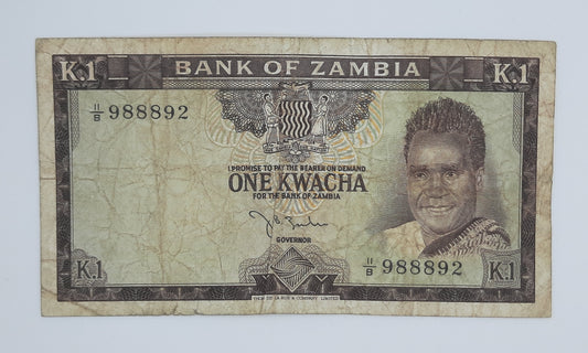 1968 - Bank of ZAMBIA - 1 (One) Zambian Kwacha Banknote, Serial No. 9B 988892 -Pick #5a