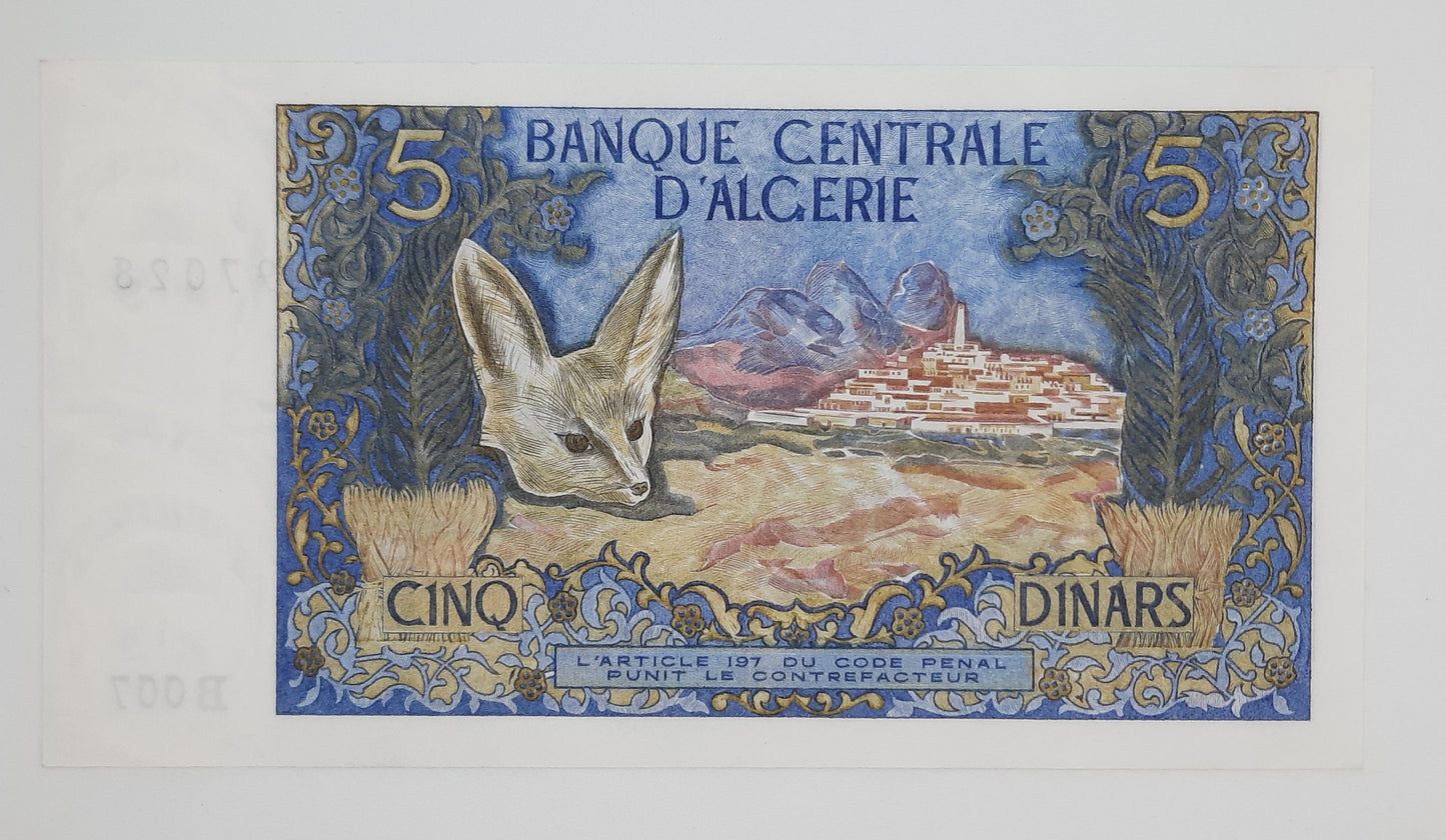 1970 - Banque Centrale D'ALGIERE, Algeria - 5 (Five) Algerian Dinars Banknote Serial No. B 007 97028 P-126