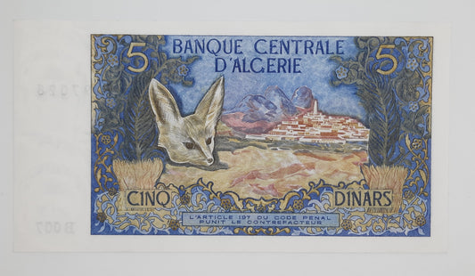 1970 - Banque Centrale D'ALGIERE, Algeria - 5 (Five) Algerian Dinars Banknote Serial No. B 007 97028 P-126