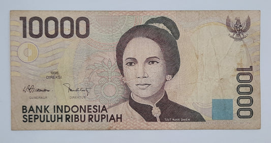 1998 Bank Indonesia - 10000 Indonesian Rupiah Banknote Serial No. GQC 074477 P-137a