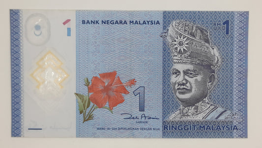 2011 Bank Negara Malaysia - 1 (One) Malaysian Ringgit Banknote Serial NO. BD 8724700 P-51