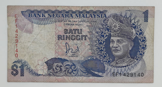 1986 Bank Negara Malaysia - 1 (One) Malaysian Ringgit Banknote Serial NO. EF 1429140 P-27
