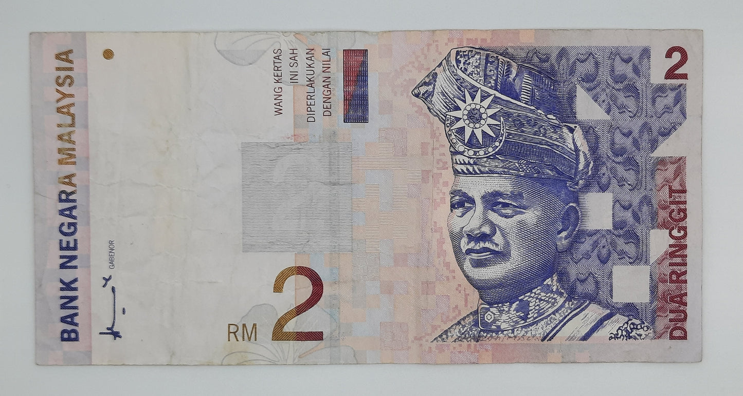 1996 Bank Negara Malaysia - 2 (Two) Malaysian Ringgit Banknote Serial NO. CA 1791697 P-40