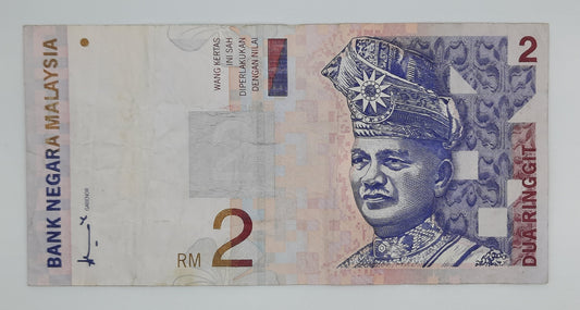 1996 Bank Negara Malaysia - 2 (Two) Malaysian Ringgit Banknote Serial NO. CA 1791697 P-40