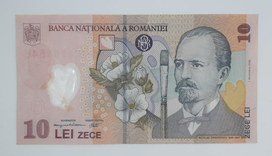 2008 - Romania, Banca Nationala A Romaniei - 10 (Ten) Romanian Lei Banknote Serial No. 082C 0901546 P-119