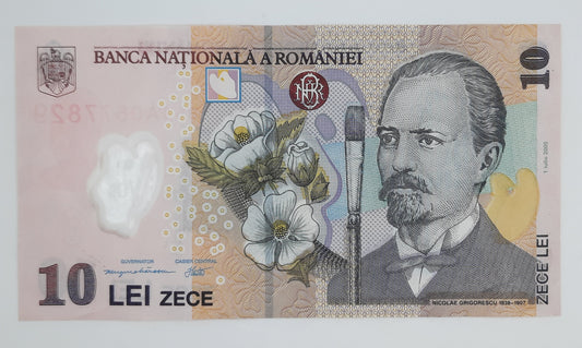 2005 - Romania, Banca Nationala A Romaniei - 10 (Ten) Romanian Lei Banknote Serial No. 051A 0677829 P-119a