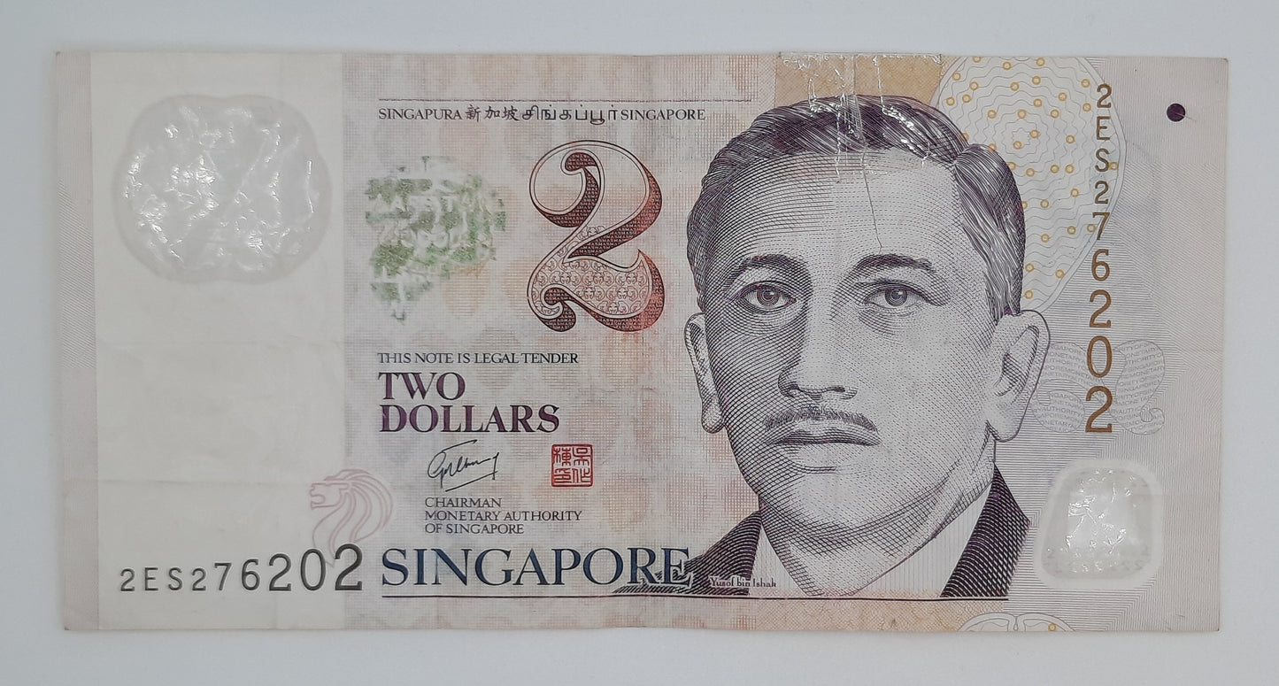 2006 SINGAPORE / Singapura - 2 (Two) Singapore Dollars SGD Banknote Serial No. 2ES 276202 P -46a