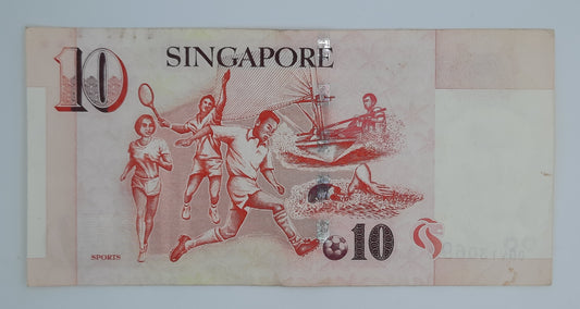 1999 SINGAPORE / Singapura - 10 (Ten) Singapore Dollars SGD Banknote Serial No. 0DV 130696 P-40