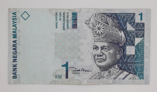 2000 Bank Negara Malaysia - 1 (One) Malaysian Ringgit Banknote Serial NO. AAV 6931151 P-39