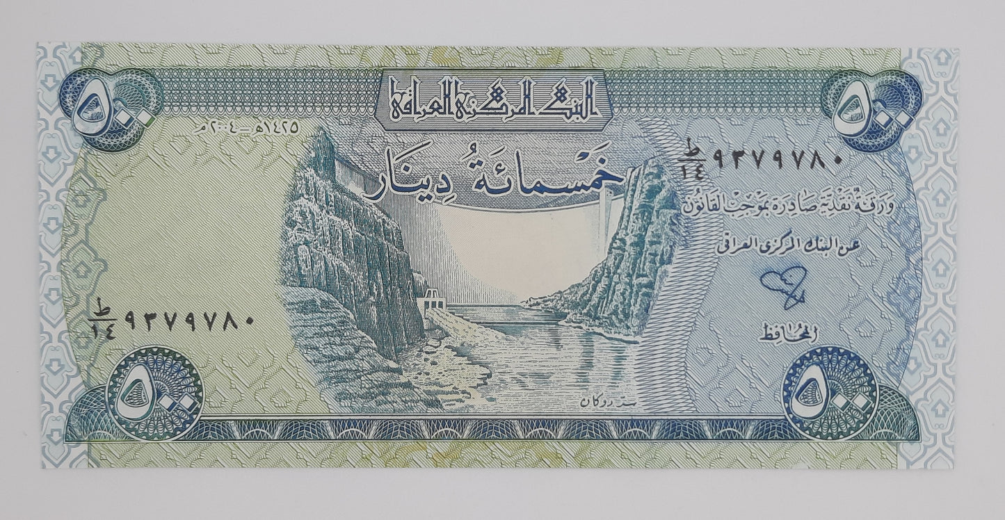 2004 Central Bank of Iraq - 500 Iraqi Dinars Banknote P-92