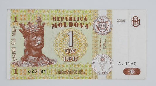 2006 Central Bank of Moldova - 1 (One) Moldovan Leu Banknote No. A0160 625184 P-8g