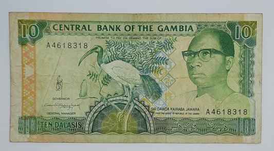 1991 Central Bank of the Gambia - 10 (Ten) Gambian Dalasis Banknote Serial No. A 4618318 P-13a
