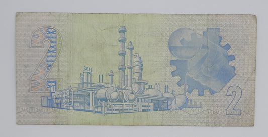 1981 South African Reserve Bank / 2 (Two) South African Rand ZAR Banknote, Bill No. A437 865138 P-118b