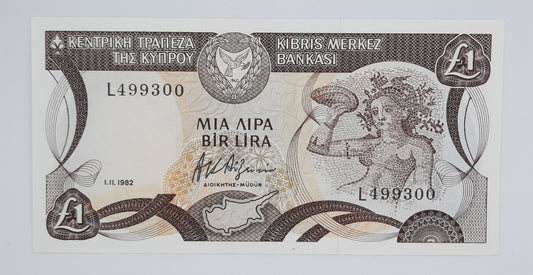 1982 Central Bank of Cyprus - 1 (One) Cypriot Pound Banknote Serial No. L499300 P-50