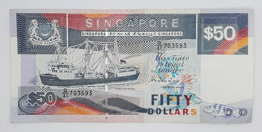 1994 SINGAPORE / Singapura - 50 (Fifty) Singapore Dollars SGD Banknote Serial No. D41 703593 P-32