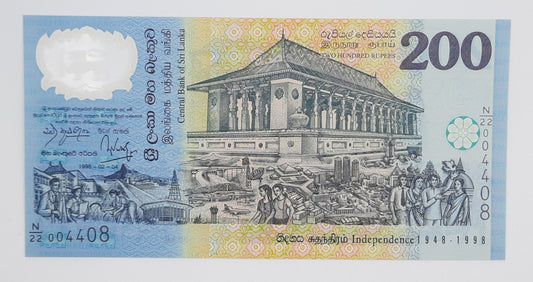 1998 Sri Lanka, Central Bank of Sri Lanka - 200 Sri Lankan Rupees Banknote Serial NO. N22 004408 P-114b