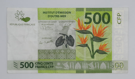 2014 French Pacific Territories, Institut d'Émission d'Outre-Mer - 500 CFP Francs Banknote Serial No. 23794 C7 P-5b