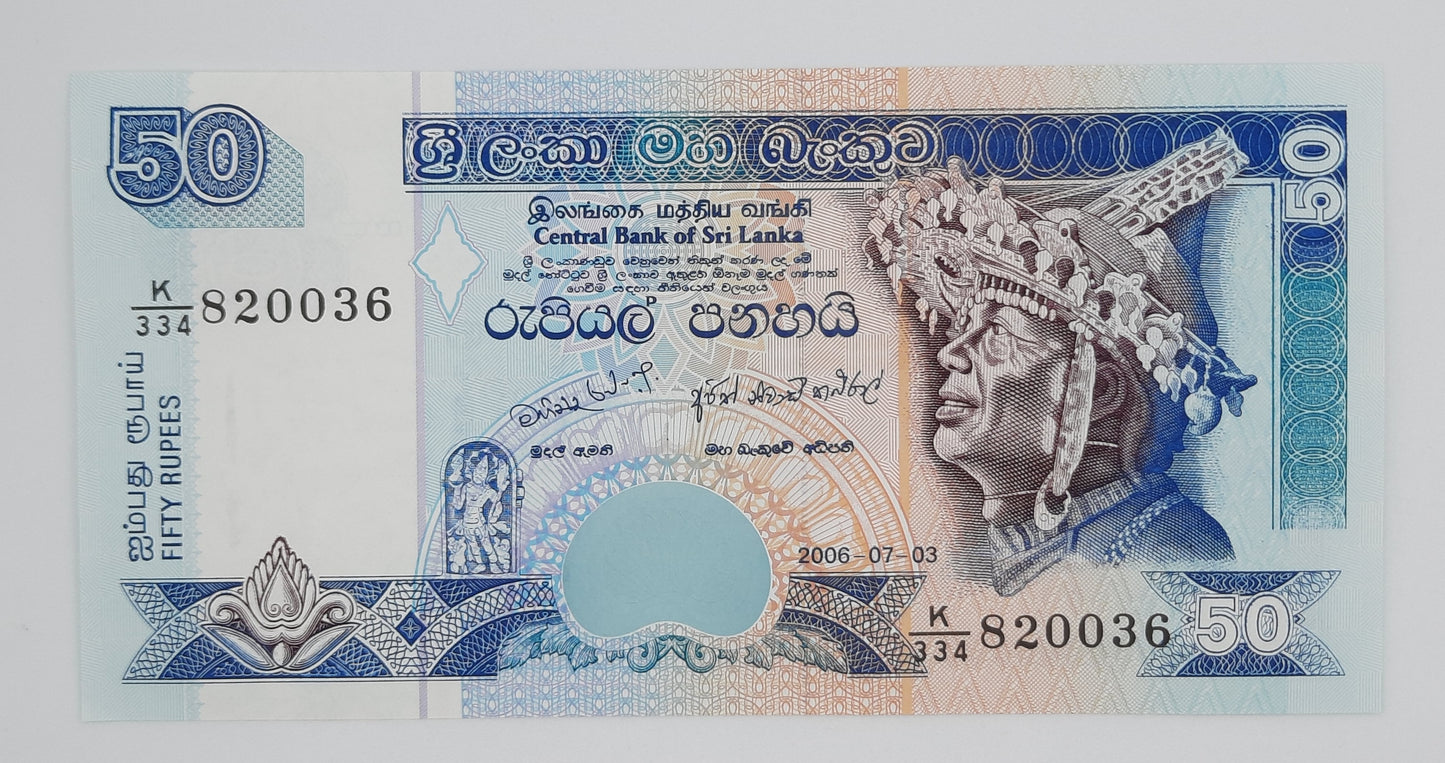2006 Sri Lanka, Central Bank of Sri Lanka - 50 Sri Lankan Rupees Banknote P-110f