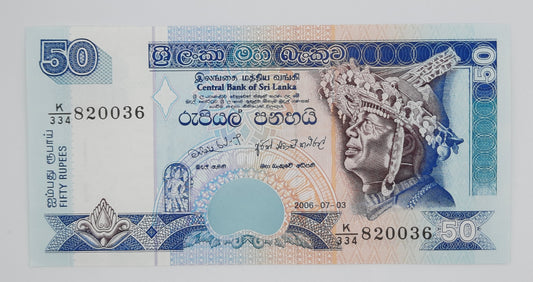 2006 Sri Lanka, Central Bank of Sri Lanka - 50 Sri Lankan Rupees Banknote P-110f