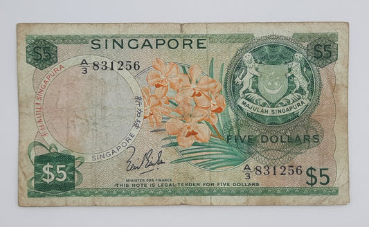 1967 SINGAPORE / Singapura - $5 (Five) Singapore Dollars SGD Banknote Serial No. A3 831256 P-2