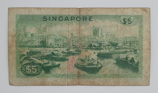1967 SINGAPORE / Singapura - $5 (Five) Singapore Dollars SGD Banknote Serial No. A3 831256 P-2