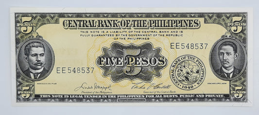 1953 Central Bank of The Philippines - 5 (Five) Pesos Banknote Serial NO. EE 548537 P-135b