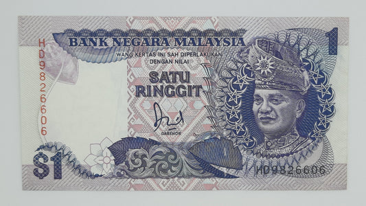1986 Bank Negara Malaysia - 1 (One) Malaysian Ringgit Banknote Serial NO. HD 9826606 P-27