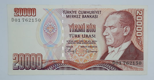 1988 Central Bank of TURKEY - 20000 Turkish Lira Banknote Serial No. D01 762150 P-201