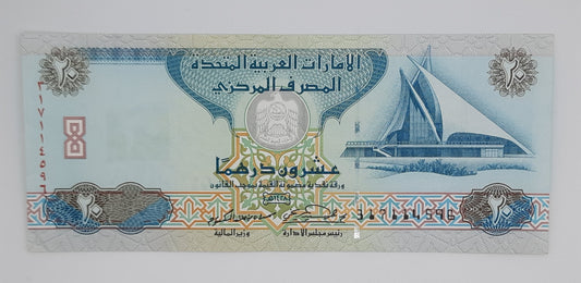 2007 UAE United Arab Emirates Central Bank - 20 UAE Dirhams Banknote Serial No. 317114596 P-21c