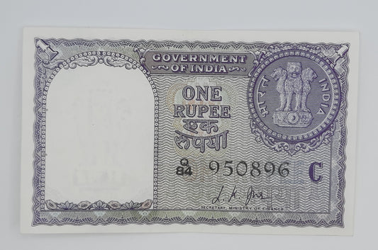 1957 Government of India - 1 (One) Indian Rupee Banknote P-75