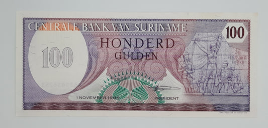 1985 Centrale Bank van Suriname - 100 Gulden Banknote P-128b