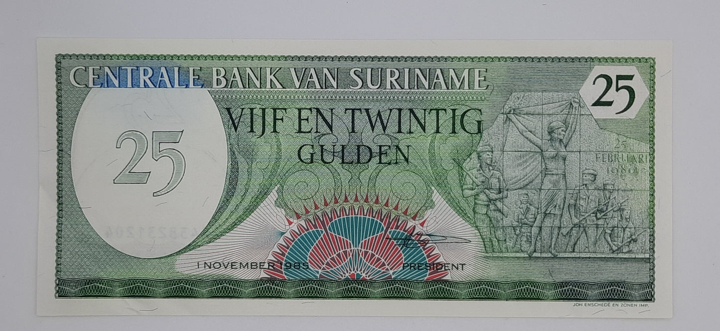 1985 Centrale Bank van Suriname - 25 Gulden Banknote P-127b