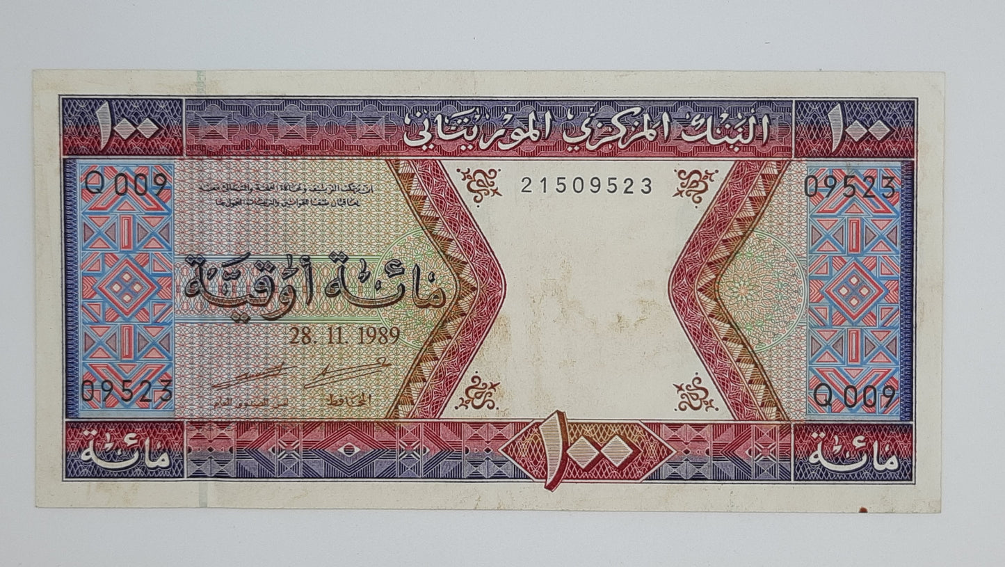 1989 Mauritania, Banque Centrale De Mauritanie - 100 Ouguiya Banknote Serial No. 21509523 P-4d